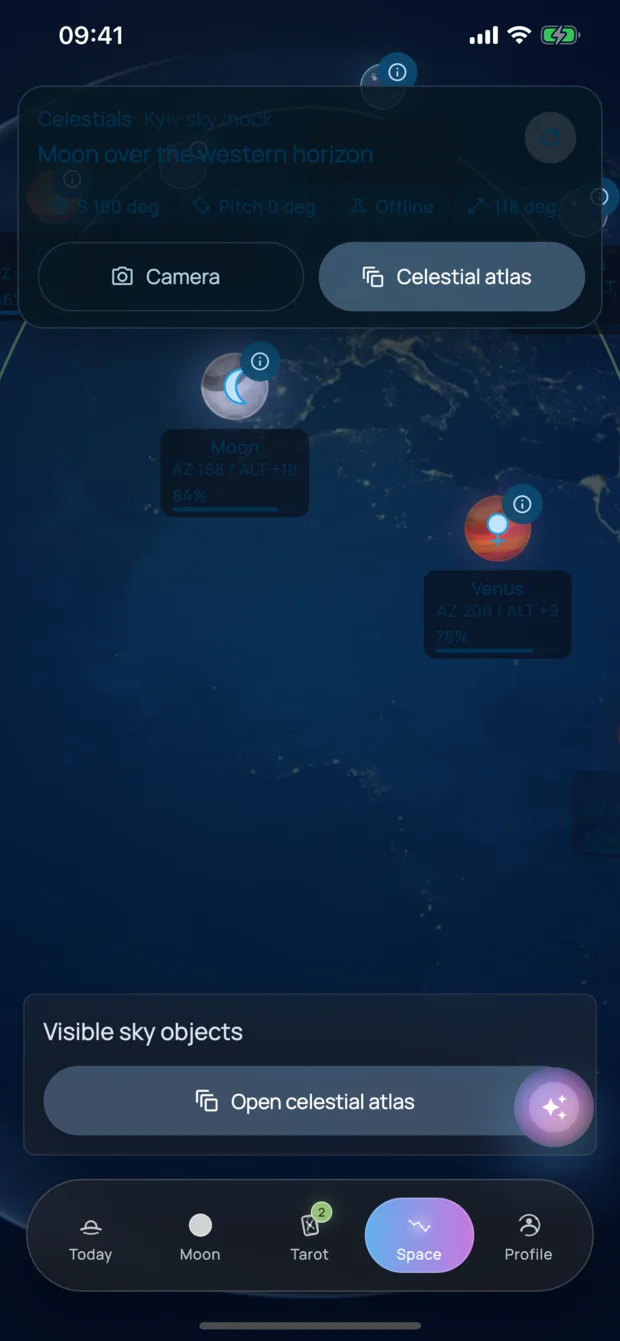 AstroMate celestial sky screen